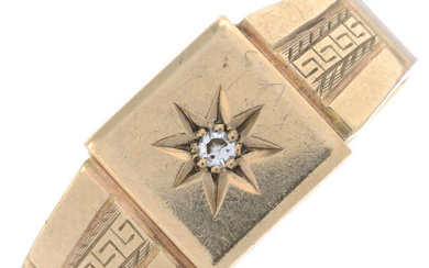 Mid 20th century diamond signet ring
