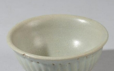 Ming Sawankhalok Celadon Bowl