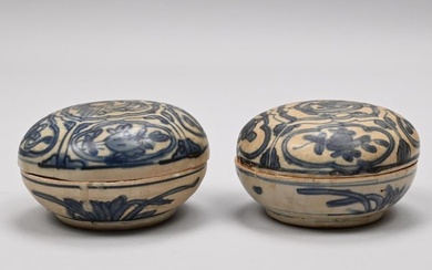 Near Pair of Chinese Blue & White Porcelain Boxes