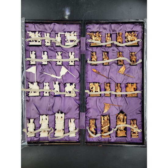 Old Chinese Chess Set With Box
