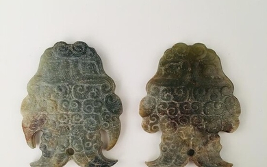 Pair Chinese Jade Pendant