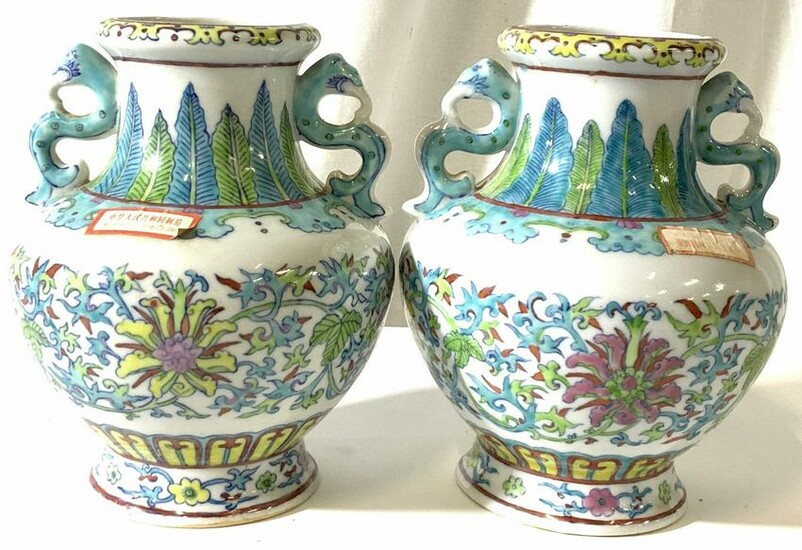 Pair, Signed Porcelain Chinese Decorative Vessels