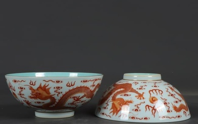 Pair of Chinese Alum Red Glazed Porcelain Bowls of Dragons Decoration