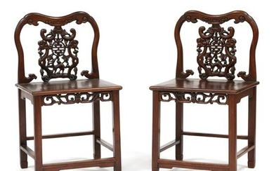 Pair of Chinese Carved Hardwood Side Chairs