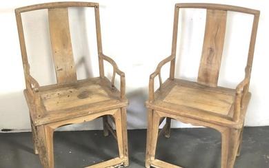 Pair of Chinese Hardwood Armchairs