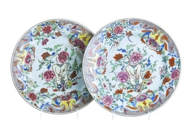 Pair of Chinese porcelain 'floral' plates, Yongzheng
