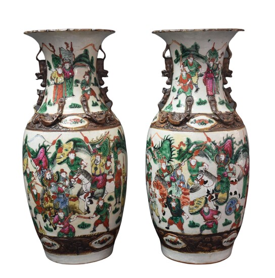 Paire de vases en porcelaine de Chine. Nankin.... - Lot 34 - MJV Soudant