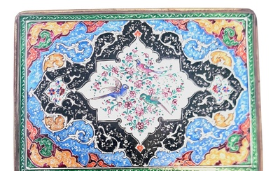 Persian cigarette box with enamel on both sides and...