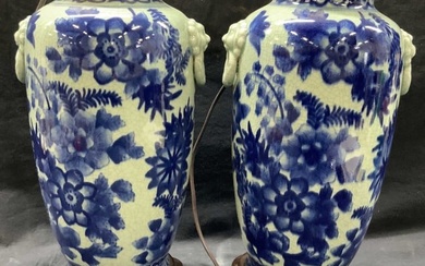 Pr Asian Ceramic Blue Floral Lion Head Lamps