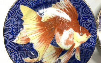 Set 6 Asian Porcelain Fish Plates, Jered Holmes