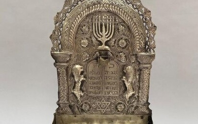 Silver Hannukah on stand