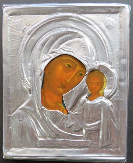 Small Byzantine Icon Theotokos Virgin Mary of Kazan Wood Silvery Oklad