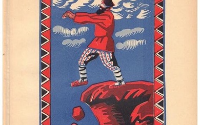 [Soviet]. Bogachev, A. Poster / A. Bogachev; Ed. by Vadim Lesovsky. - Leningrad: Blago, 1926. - 38