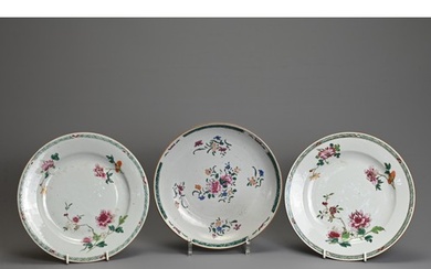 THREE CHINESE FAMILLE ROSE DISHES, 18TH CENTURY. To include ...