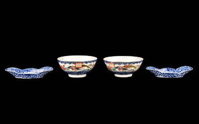 Two Pairs of Chinese Porcelain Wares