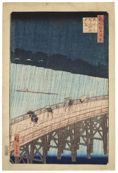 UTAGAWA HIROSHIGE (1797-1858) Ohashi Atake no yudachi (Ohashi bridge, sudden shower at Atake)