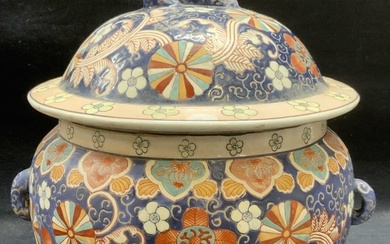 Vintage Signed Asian Porcelain Ginger Jar