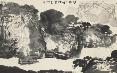 YANG SHANSHEN (1913-2004) The Landscape after Raining