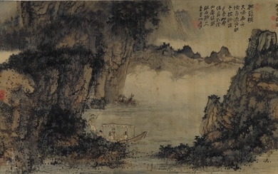 ODE TO RED CLIFF AFTER KUNCAN, Zhang Daqian (Chang Dai-chien) 1899-1983