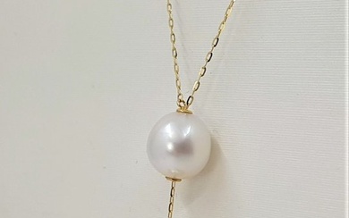 10x12.5mm Golden and White South Sea Pearls - 18 kt. Yellow gold - Necklace