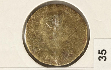 117-138 A.D. HADRIAN ANCIENT COIN