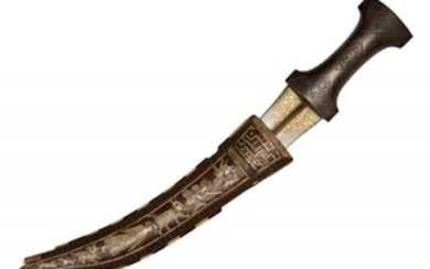 Jambiya Knife with Decorated Wood Sheath