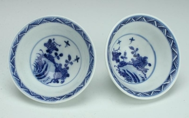 2 SMALL BLUE & WHITE TEA CUPS