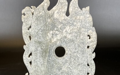 二十世纪玉雕螭龙摆件 20THC JADE PLAQUE