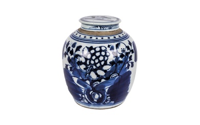 20th C Porcelain vase