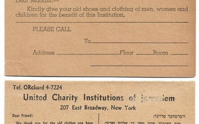 3 Postcards - Old Shoes Donation for Poors of Palestine