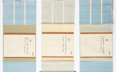 3 Vintage Japanese Calligraphy scrolls