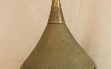 Antique Middle Eastern Brass Brazier