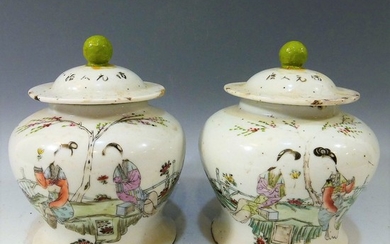 PAIR CHINESE ANTIQUE FAMILLE ROSE COVER JAR - 19TH CENTURY