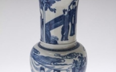 Chinese Blue & White Baluster Porcelain Vase