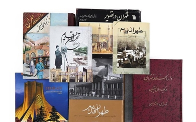 The History of Tehran, a collection of works, in Farsi and English [various locations, c. 1990]