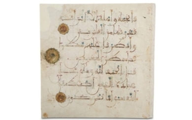 A LOOSE FOLIO FROM AN ANDALUSIAN QUR'AN Southern...