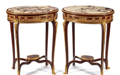 A Pair of Louis XV Style Gilt Bronze Mounted Side