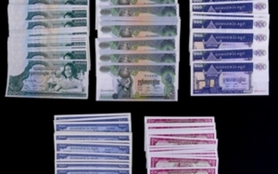 183pc Cambodia Banknotes UNC