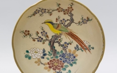 GYOZAN SATSUMA POTTERY BOWL In cherry blossom form with bird and flower decoration. Signed. Diameter 8".