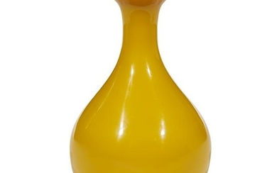 A Chinese yellow glass vase