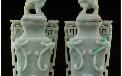 78035: A Pair of Chinese Pale Jadeite Covered Vases, ci