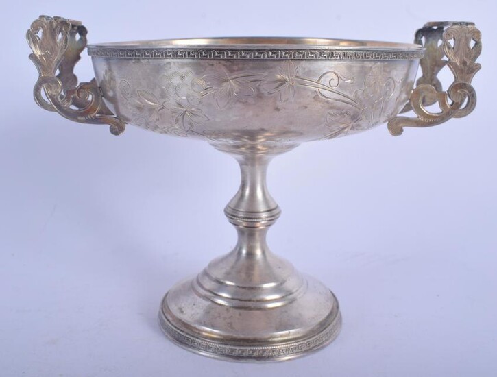 A 19TH CENTURY RUSSIAN TWIN HANDLED SILVER COMPORT