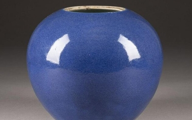 A BLUE LID JAR