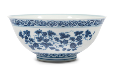 A Blue and White Porcelain 'Three Abundance' Bowl