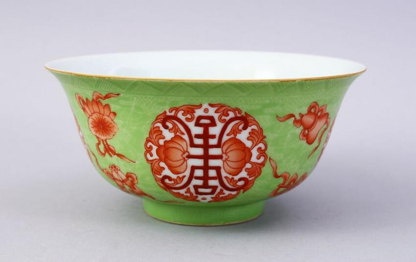 A CHINESE GREEN & IRON RED INCISED DRAGON PORCELAIN