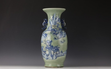 Blue and White Relief Decoration Celadon Vase wi Handle