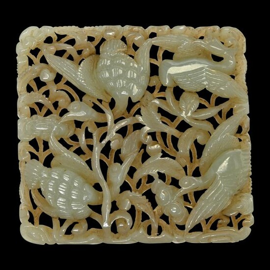 A Chinese Reticulated Carved Square Jade Plaque