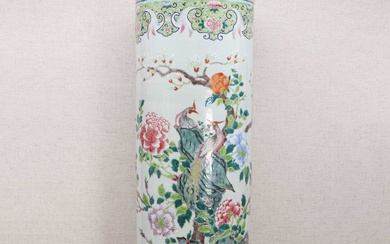 A Chinese famille rose umbrella stand