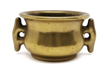 A Chinese polished bronze censer