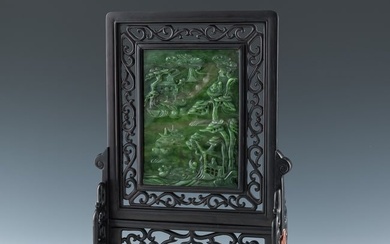 A Chinese spinach jade table screen, Republic period